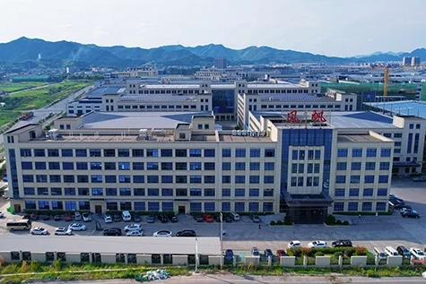 IFAN Manufacturer Overview